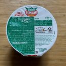 주식회사 닛신 이미지