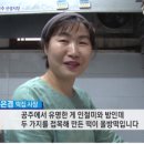 궁중떡집 이미지