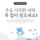 석적중학교 이미지