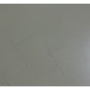 어장관리 이미지