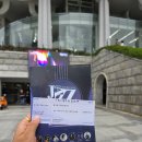 제12회 진주재즈콘서트 재즈 기타의 발견 경남문화예술회관