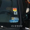 동부파출소 이미지