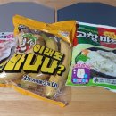 이마트24산격스타클래스점 이미지