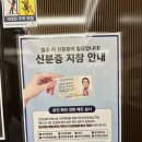 해운메디약국 이미지