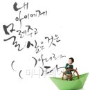 신영시장 고객지원센터 이미지