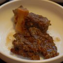 귀하한정식 이미지