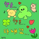 캐러가까 | 🧐🥵☀️😶‍🌫️🏋🏻‍♂️🚗