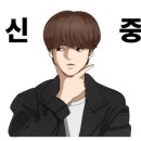 기영이숯불두마리치킨양천 이미지