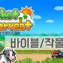 상성농장 이미지