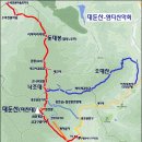 9월 13일 일요당일 - 대둔산 돛대봉(암봉)+오대산/마천대 신청안내(28인승/31인승) 이미지