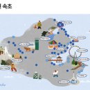 리본여행 네이버블로그