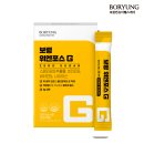 보령컨슈머헬스케어 주식회사 | 보령 위엔포스G 위건강 지키는 데 딱! 30포 1개월분 솔직 후기