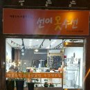 선이옷수선 이미지