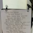 개그맨이경래참숯갈비인천루원시티점 | [인천] 숯불갈비를 집에서 즐길 수 있는 청라밥집 <개그맨이경래참숯갈비> 인천루원시티점