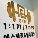 이용관내과 네이버블로그