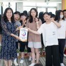 송삼초등학교 이미지