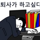 선우치과의원 이미지