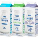 프리미엄 우유