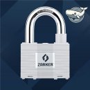 안전열쇠 이미지