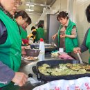 항곡리마을회관 이미지