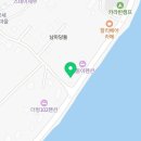 해랑방2 이미지