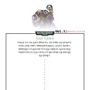 워해머 카툰 Vol.1 이미지