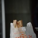 [전주한옥마을여행] mbc 수목드라마 보고싶다 소품으로 사용된 전주가맥 맛집 영동슈퍼 청양통닭 이미지