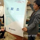 회현동주민센터 이미지