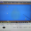 돌당구클럽 이미지