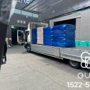 주식회사 청보 이미지