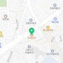 뚜레쥬르마산진동