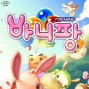 바니모바일 네이버블로그