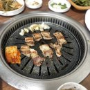 산호동110 이미지