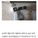 24시출장열쇠현관문유리도어락번호키설치