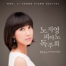 (주)한국예술문화교육사업단 이미지