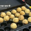 둥지타코엔커피 경주본점