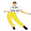 아트뮤지엄미술학원