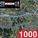 신현치안센터 이미지