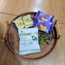 한담 낭뜰 이미지