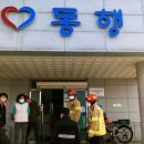 신태인119안전센터 이미지