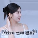 하트여행사 네이버블로그