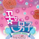 명문세탁소 이미지