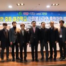 큐빅ENG이종철건축사사무소 이미지