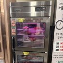 양지 | (용인 맛집) 처인구 양지 맛집 &#39;소들녘&#39; 솔직 후기