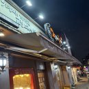 가장맛있는족발 관악난곡점 네이버블로그