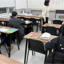 더프리모영어학원