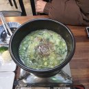 강선장당일바리