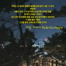 인간 맛을 좌우하는 최고의 조미료 이미지