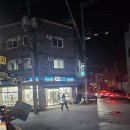 GS25 신공항3점 | GS 편의점 일본 크림브륄레 아이스크림 후기