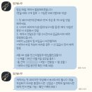 핑크나무 | 준비러의 일상_5. 본식 DVD 계약 후기(핑크빛나무, 대표작가 1인 업체, 가성비 DVD업체 추천)